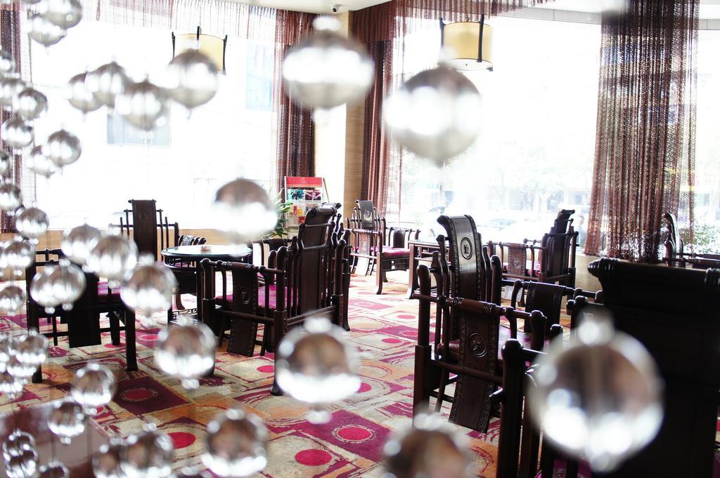 Jiaxing Oriental Hotel Buitenkant foto